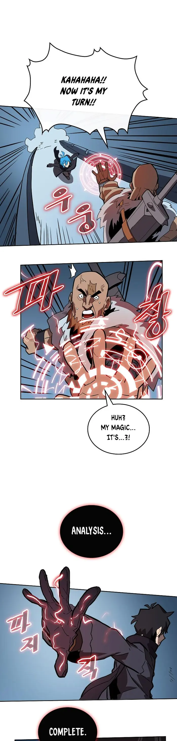 A Returner’s Magic Should Be Special Chapter 57 image 25_optimized